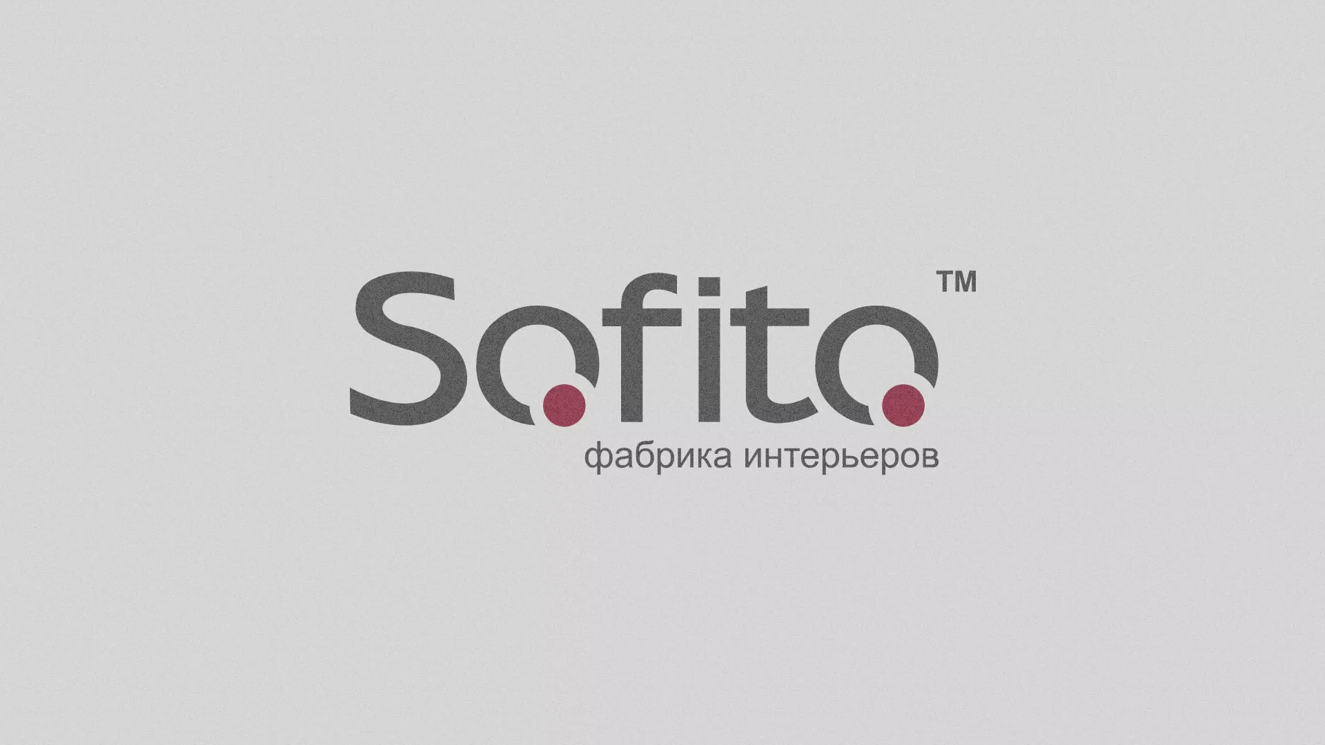 Создание сайта по натяжным потолкам для компании «Софито» в Лабинске